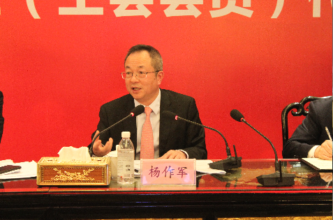 1611625886505094.png 无标题9.png