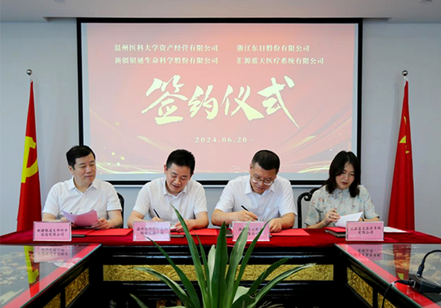 1719467838118139.png 官网图片尺寸1.png